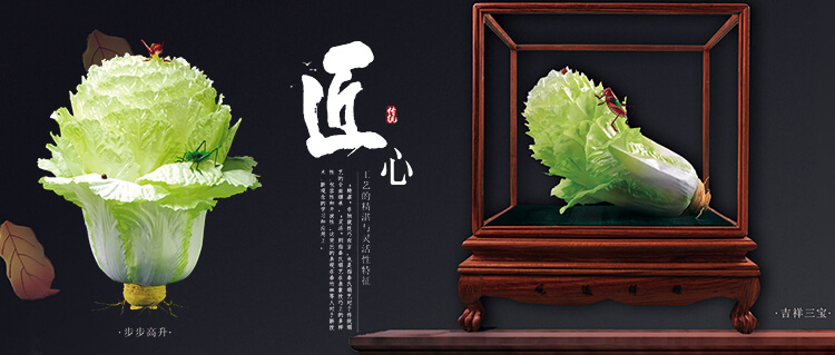 秦氏绢艺